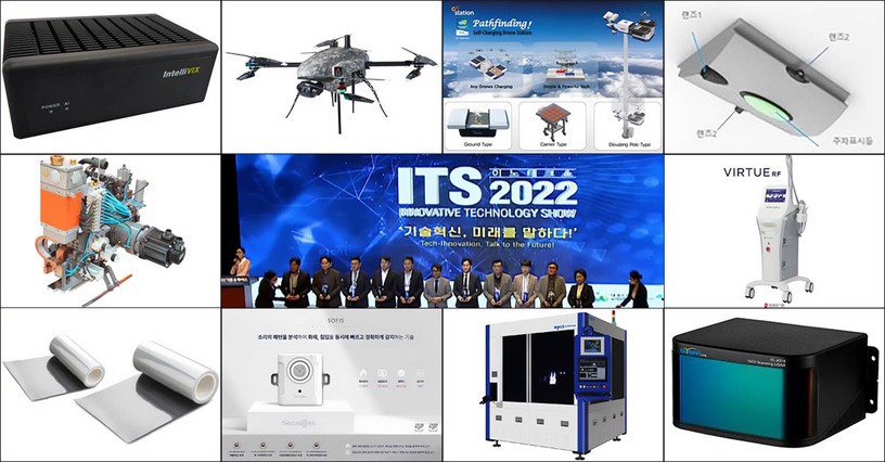 シェアドローンを充電する「止まり木」や音で火災検出など、韓国発のイノベーションイベントITS 2022をレポート(山根康宏) 画像