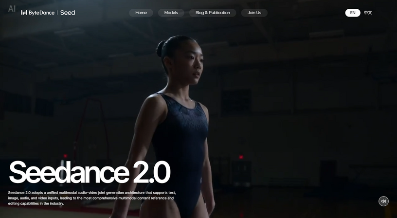 「Seedance 2.0旋風」で何が起きてるのか。実在する一般人の顔写真と声サンプルからAI動画は作れる？（生成AIクローズアップ） 画像