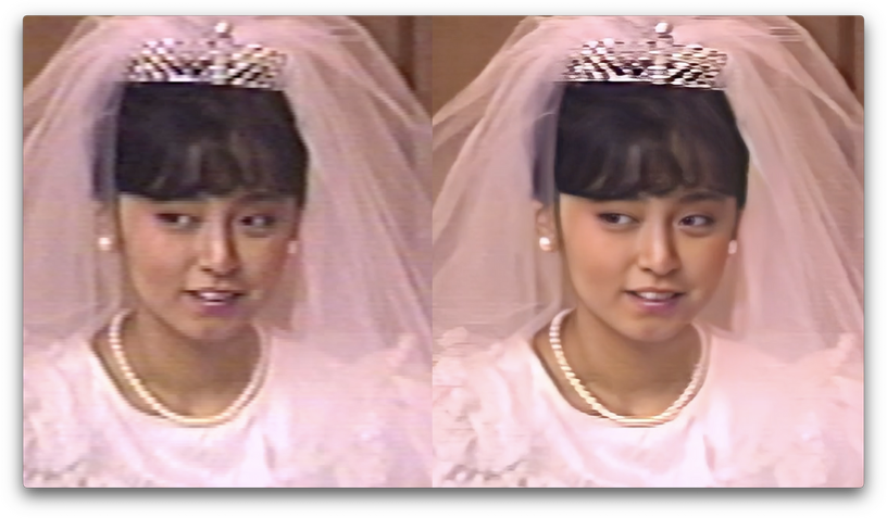 AIで古いムービーを鮮やかに甦らせるRemini Webで、あの人と再会した(CloseBox) 画像