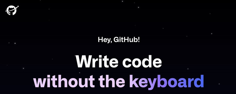 「Hey, GitHub! 」でコーディングして実行。GitHubが音声制御機能をプレビュー公開 画像