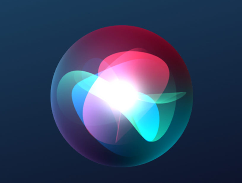 アップル、WWDCで発表とうわさの新しいSiriにチャット履歴自動削除機能搭載か 画像