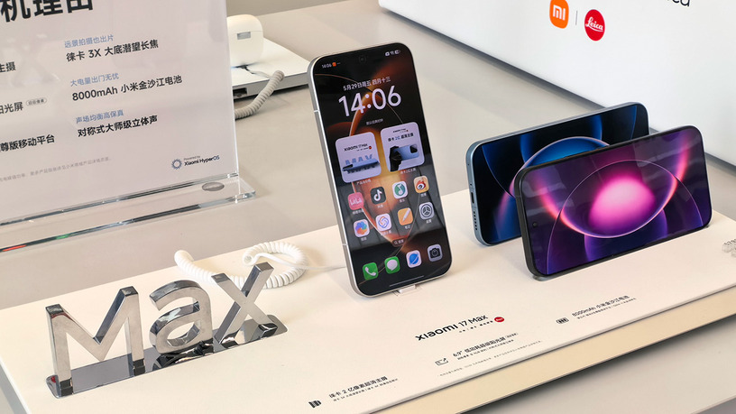 もはや謎なモデル名の「Xiaomi 17 Max」がシャオミから登場 (山根康宏) 画像