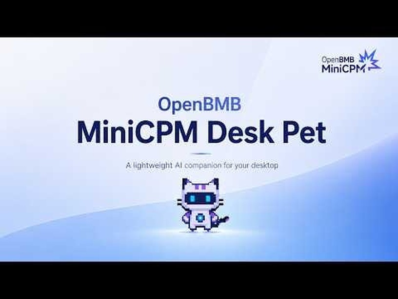 1B最強でペット付きなローカルAI「MiniCPM5-1B」、マルチプレイのゲーム環境をリアルタイムにAI生成するNVIDIA開発の世界モデル「γ-World」など生成AI技術5つを解説（生成AIウィークリー） 画像