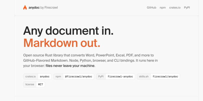 Word・Excel・PDFなどの文書をAIが読みやすいMarkdownに爆速変換する「anydoc」がオープンソース公開（生成AIクローズアップ） 画像