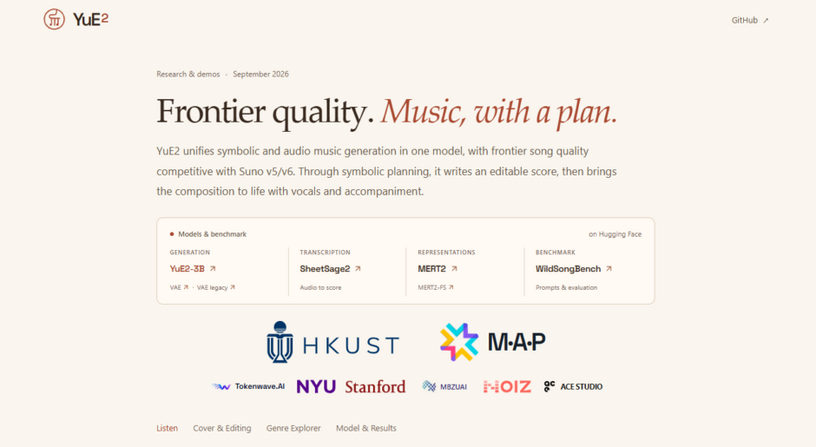 Sunoに匹敵する音楽生成AI「YuE2」、膨大な論文から“まだ誰も知らない科学的関係”を予測するソニー製AI「Hakken」など生成AI技術5つを解説（生成AIウィークリー） 画像