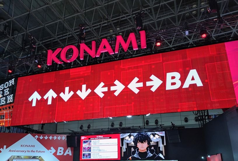 台風で東京ゲームショウ2026最終日が開催中止　21日(月)分は払い戻し・企画はオンライン配信調整、史上初の5日間開催ならず 画像