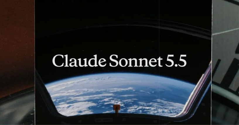 Claude Sonnet 5.5提供開始　Opusに迫る性能で先代比最大3割安・3割高速、GPT Solに知識労働で大差 画像