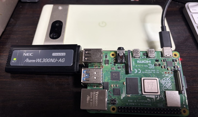 Windowsにもエアドロしたい。Raspberry PiでAirDrop受信機「LilBitDrop」を作った（CloseBox） 画像