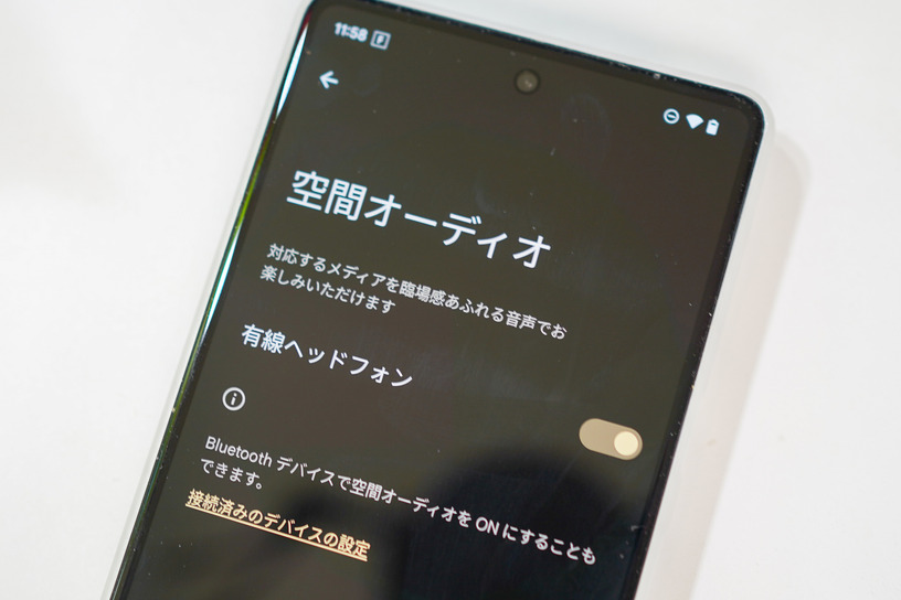 Pixel 6 / 7が空間オーディオ対応アップデート、Netflix等で利用可能。ヘッドトラッキングも対応予定 画像