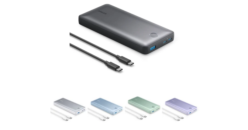 Ankerのモバイルバッテリーが発火の恐れで自主回収。2022年11月以降販売のAnker 535 Power Bank 画像