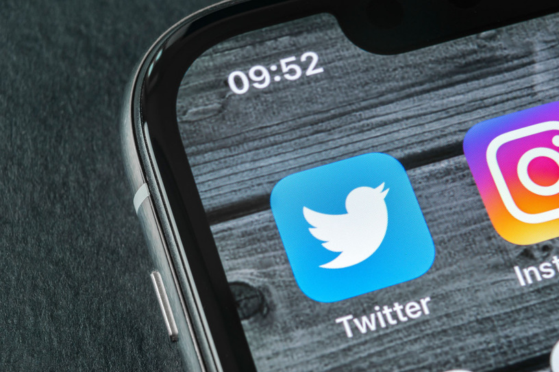Twitter、SMS二要素認証を課金ユーザー限定に変更。Twitter Blue特典へ 画像
