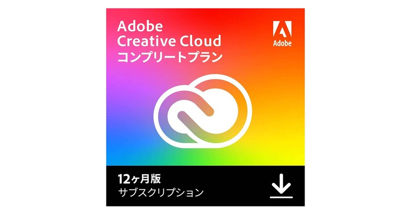 Adobe Creative Cloud コンプリート 12か月版がAmazonで35％オフの4万2768円に #てくのじDeals 画像