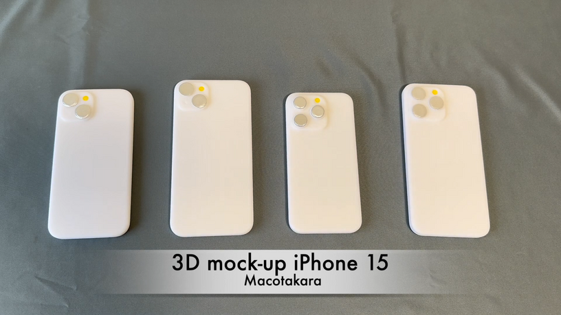 iPhone 15(仮)シリーズ、14のケース流用はPlus以外不可？モックアップ動画公開 画像