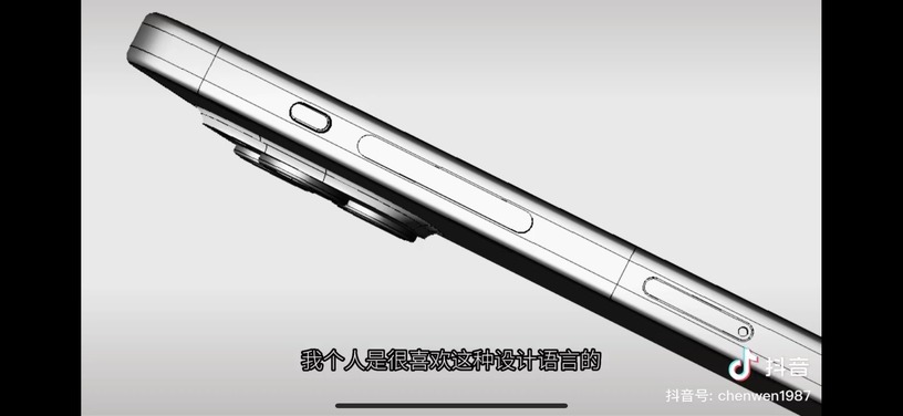 iPhone 15 Pro (仮)、ソリッドステート式の音量ボタンや消音スイッチを示す予想動画・画像公開 画像
