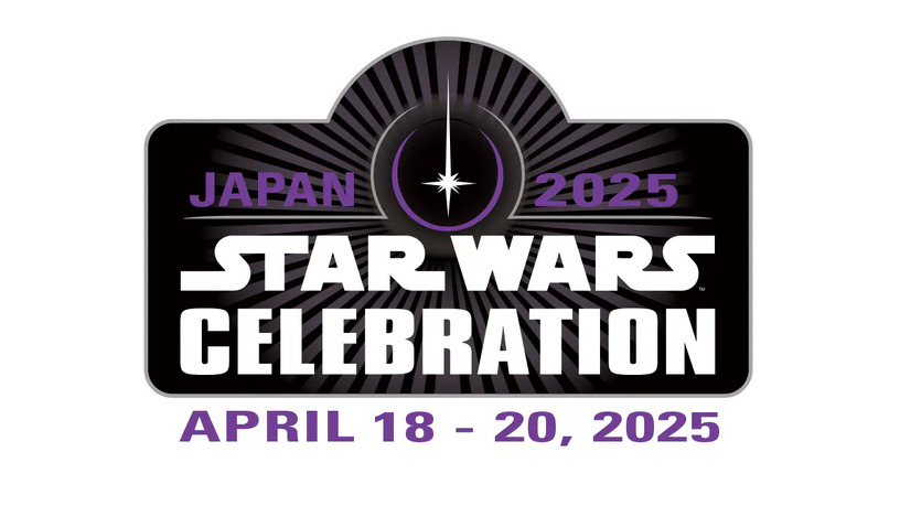 17年ぶり国内開催！スター・ウォーズの祭典『セレブレーション ジャパン』2025年4月に幕張メッセで 画像