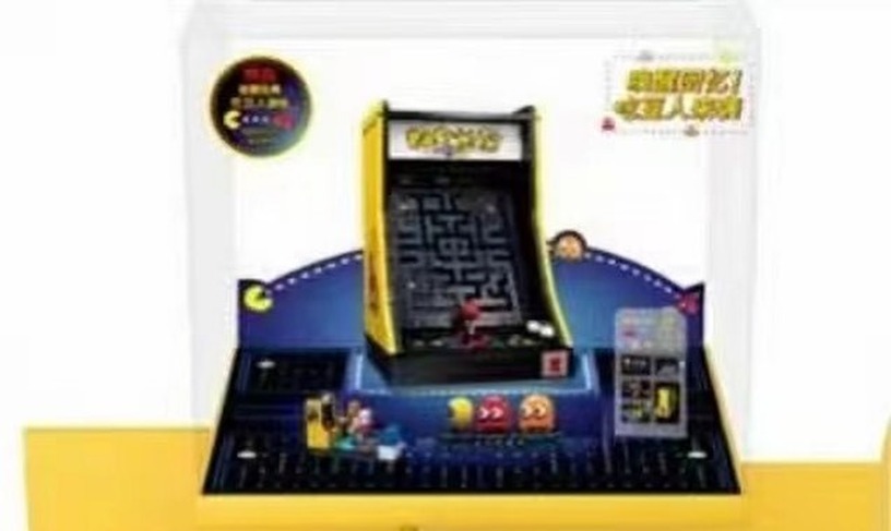 レゴ、2600ピース超の『パックマン』アーケード筐体キットを発売?画像が出回る 画像