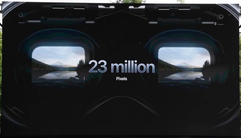 Apple Vision Proが出るから知っておきたい「解像度」と「解像感」の違い(西田宗千佳) 画像