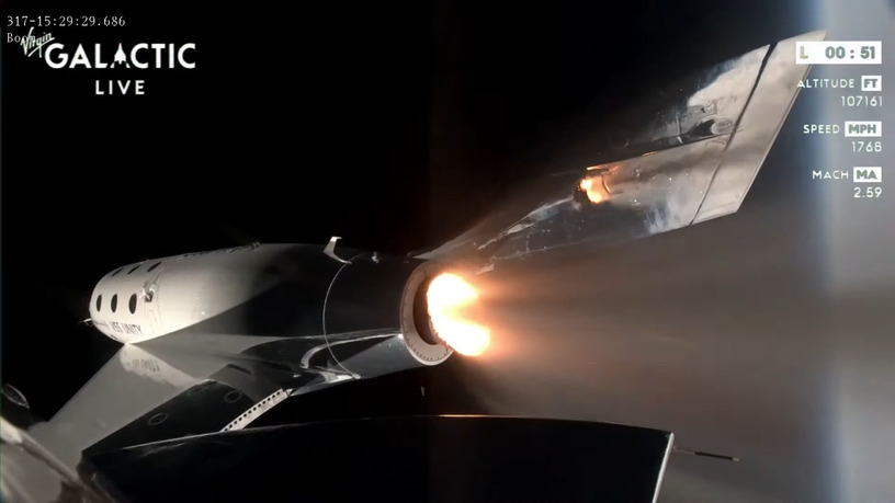 Virgin Galactic、初商業ミッション「Galactic 01」を無事に完了 画像