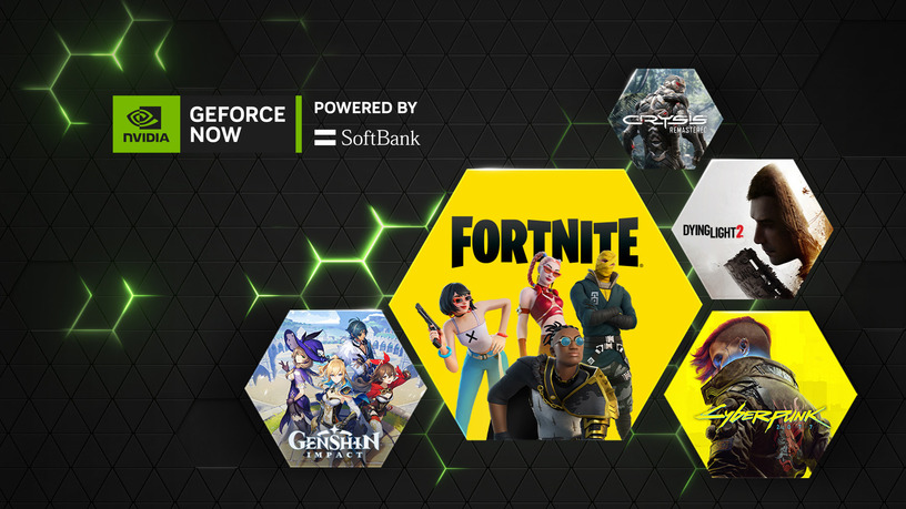 GeForce NOW Powered by SoftBankプレミアムプランが1980円から550円に大幅値下げ 画像