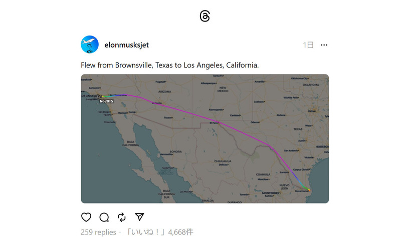 Twitterを追われた「イーロンジェット」がThreadsに到着、自家用機の位置を定期投稿 「zuckerbergjet」も始動か 画像