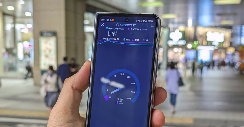 ドコモがつながらない「パケ詰まり」は政府の方針転換が原因か。通信品質の低下がドコモだけな理由とは（石野純也） 画像