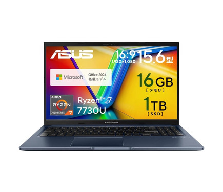 Office 2024つきASUS Windows 11ノートPCが9万9800円、サポート