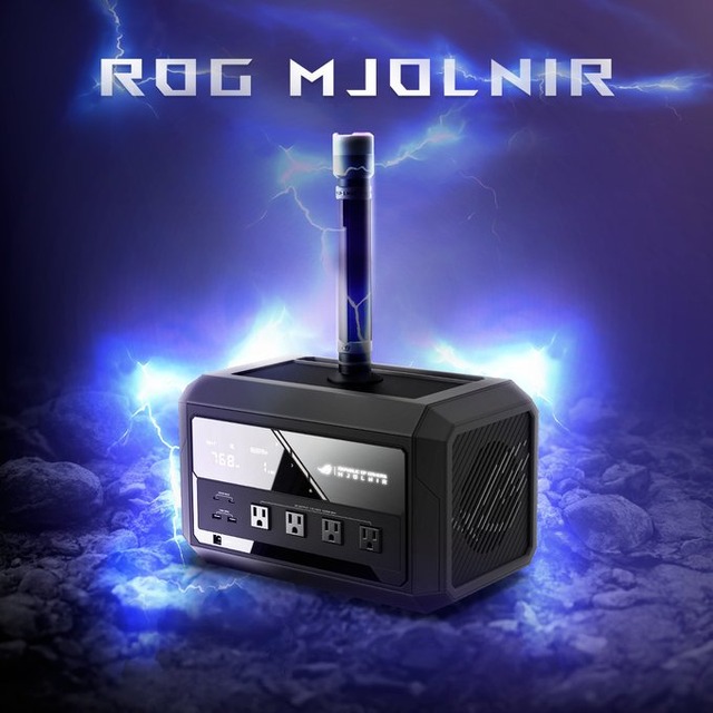 ROGがトールハンマーのようなポータブル電源「ROG MJOLNIR」を予告