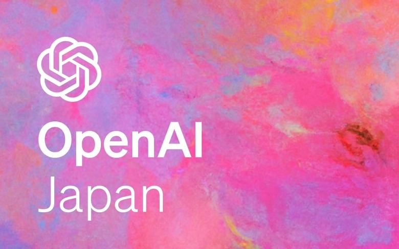 OpenAI、日本語に最適化したGPT-4カスタムモデル提供。通常のGPT-4 Turboより最大三倍高速、トークン数削減でコスト効率向上