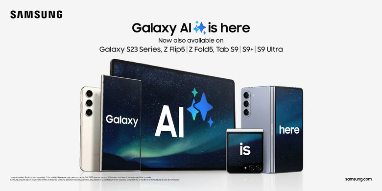 サムスン、生成AI『Galaxy AI』を国内版Galaxy S23やZ Fold 4 / Flip 4にも提供開始。OneUI 6.1アップデート配信