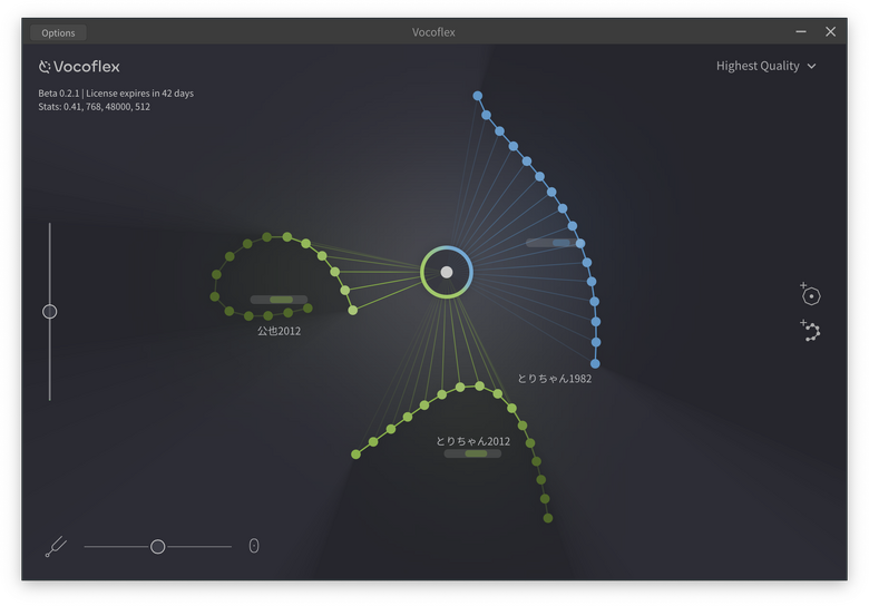 その人の声になりきってリアルタイム歌唱できるAIボイチェン「Vocoflex」を使ってタイムトラベル体験した（CloseBox）