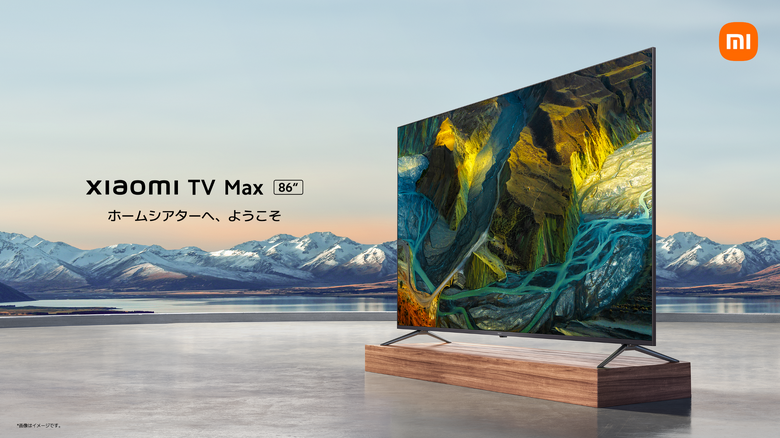 86インチで19万円台のチューナーレステレビ「Xiaomi TV Max 86”」発売