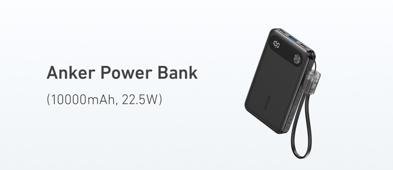 600万台売れたモバイルバッテリーの次世代版Anker Power Bank（10000mAh, 22.5W）発売。先着で2790円