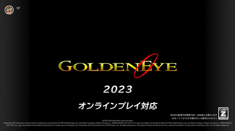 『ゴールデンアイ 007』復活。スイッチ版はオン対戦対応、Xboxはリマスター