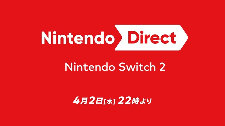 ニンテンドースイッチ2詳細発表のダイレクトは今晩4月2日22時から。Today!アプリでは謎のCボタンを大写し予告