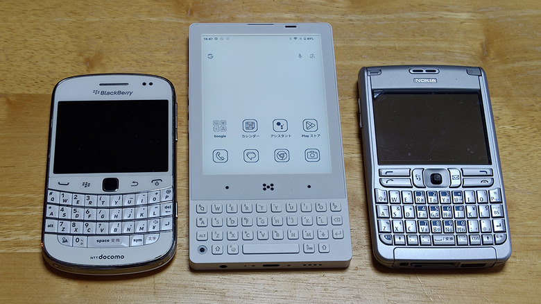 QWERTYキー好き注目の「Minimal Phone」を古の名キーボード端末と比較（スマホ沼）