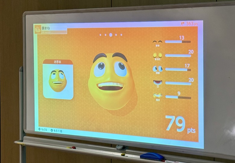 Switch 2を持ち寄った『勝手にロンチパーティー』は予想外のタイトルが大盛り上がり。次回もやります(テクノエッジ アルファ ゲーム部)