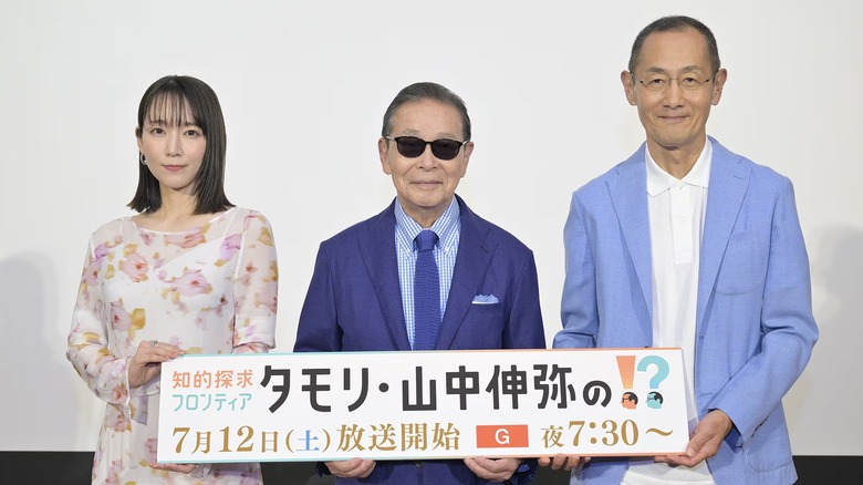 NHKの新番組「知的探求フロンティア タモリ・山中伸弥の!?（びっくりはてな）」第1回は「AIは人間を超えるか」。AIタモリなど盛りだくさんのAIトピックが登場（CloseBox）