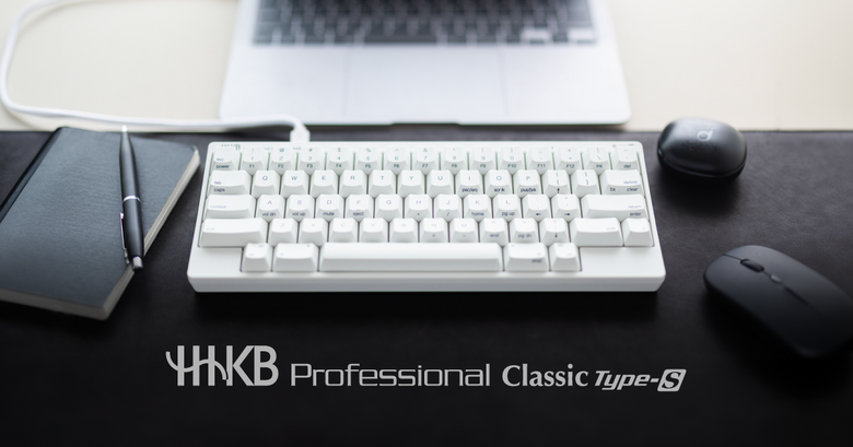 有線HHKBが静音化・高速打鍵リニューアル、HHKB Professional Classic Type-S発売。キーマップ変更も対応
