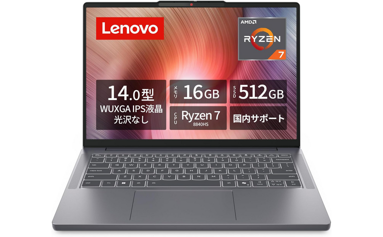 Amazonタイムセール：Lenovo「IdeaPad Slim 3」が36％オフ