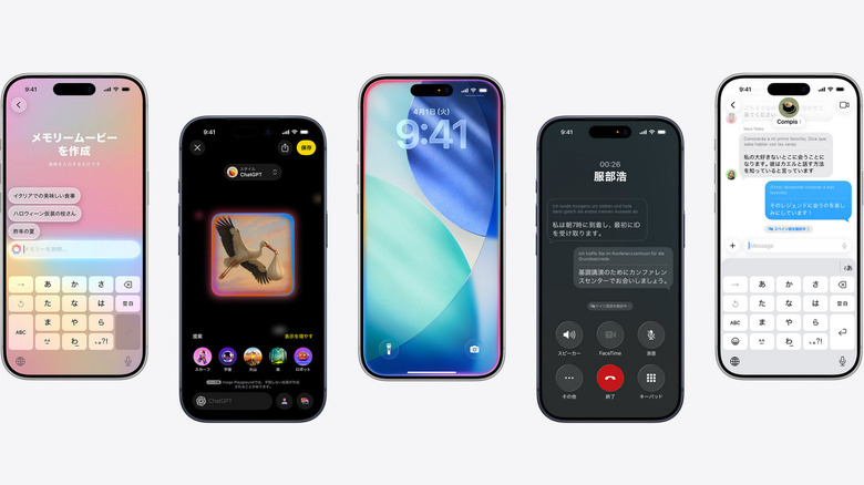 Apple Intelligence、iOS 27で好みのサードパーティAIモデルを使用可能になるかも？