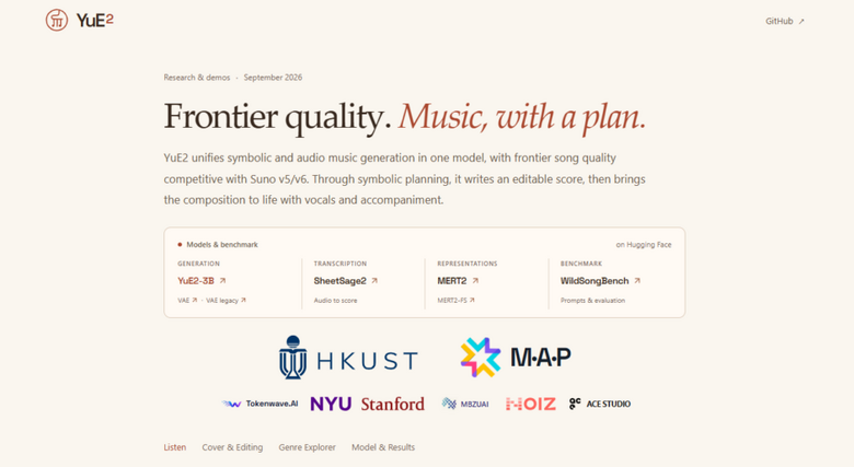 Sunoに匹敵する音楽生成AI「YuE2」、膨大な論文から“まだ誰も知らない科学的関係”を予測するソニー製AI「Hakken」など生成AI技術5つを解説（生成AIウィークリー）
