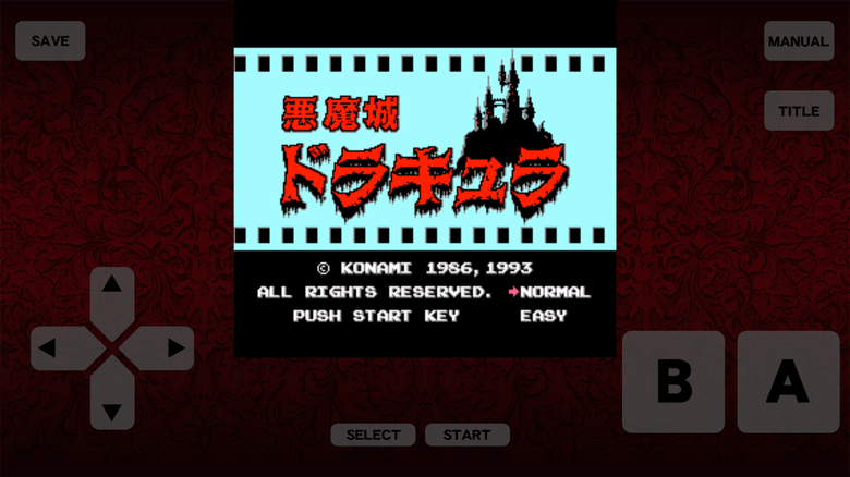 悪魔城ドラキュラ40周年でファミコン版スマホアプリ無料配布、過去作セール実施　10月は新作『Castlevania: Belmont's Curse』