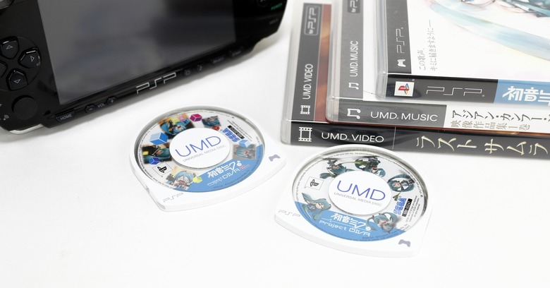 携帯ゲーム機PSPで採用された60mm光ディスク「UMD」（1.8GB、2004年頃～）：ロストメモリーズ File009