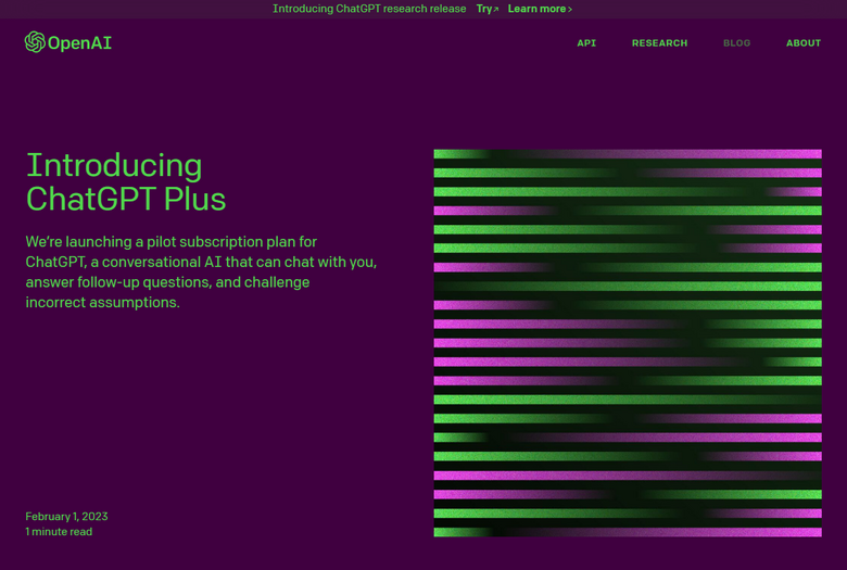 OpenAI、作文AIのChatGPTに月額20ドルの有料プラン ChatGPT Plus 提供開始。無料版も継続