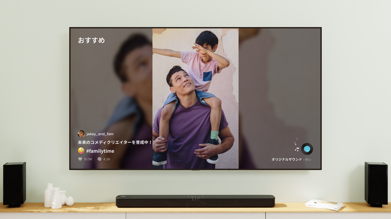 TikTokがテレビに対応、Google TVやFire TV向けアプリ提供開始。LGスマートテレビも近日対応