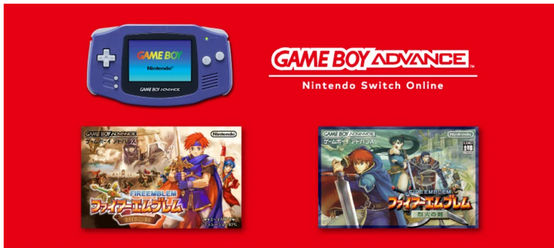 GBA『ファイアーエムブレム 封印の剣・烈火の剣』がニンテンドースイッチオンラインに追加。初心者に優しい名作、データ引き継ぎが圧倒的簡単に