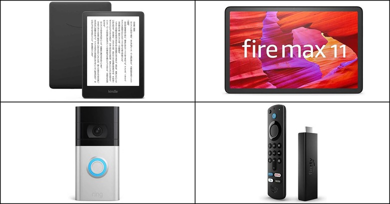 プライムデー先行セール開始。Kindle PaperwhiteやFire TV Stick 4K MaxなどAmazonデバイスが超特価で販売中 #てくのじDeals