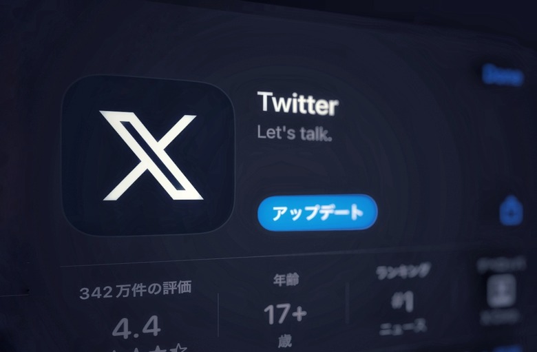 Twitterのアイコンも鳥から「𝕏」へ。アプリ表示名もX、名実ともにツイッター消滅