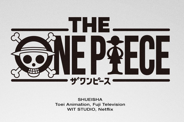 『ONE PIECE』が再アニメ化、Netflixなどで配信へ。原作漫画第1巻「東の海編」から再スタート 画像