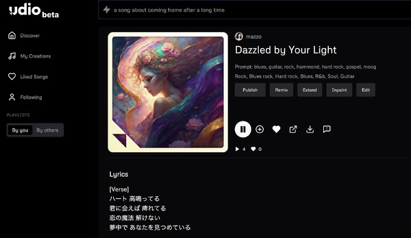 AI作曲サービスは「長さ」の戦いに。Udioが2分10秒の生成に対応、Sunoは全ユーザーに4分生成を開放（CloseBox） 画像